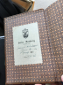 robertson_jean_prize1